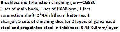 CG 830 Clinching Gun